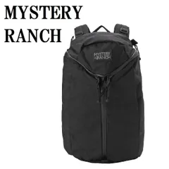 2024年最新】(ミステリーランチ)mystery ranch バッグパック