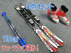 2024年最新】X-WING SALOMONの人気アイテム - メルカリ