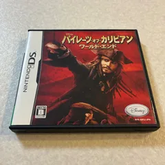 動作確認済 パイレーツ・オブ・カリビアン ワールド・エンド ニンテンドーDS