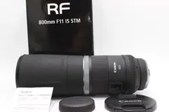 2025年最新】RF800mm f11 is stmの人気アイテム - メルカリ
