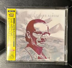 【帯付きCD】ビル・エヴァンス 「ザ・ビル・エヴァンス・アルバム +3」 Bill Evans