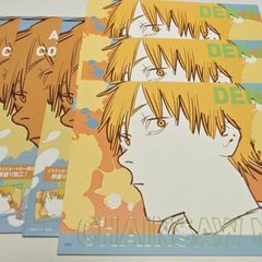 希少 家庭教師ヒットマンreborn! リボーン ベルフェゴール 誕生