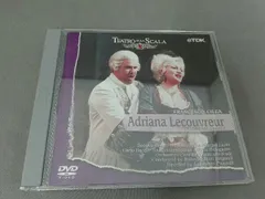 2025年最新】アドリアーナ・ルクヴルールの人気アイテム - メルカリ