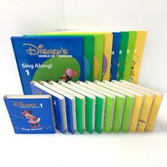 【ディズニー ワールド オブ イングリッシュ】 DVD 1〜12巻　旧子役版 ディズニー ワールド オブ イングリッシュ】 DVD 1〜12巻 旧子役