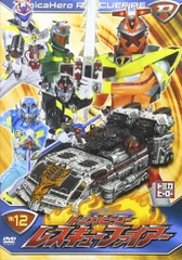 2025年最新】トミカヒーローレスキューファイアーの人気アイテム