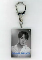 【中古】雑貨 大澤駿弥 アクリルキーホルダー 「PRODUCE 101 JAPAN FINAL」