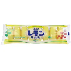 【3セット】レモンせっけん 浴用せっけん  45g×8個入