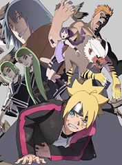[중고]BORUTO-볼트- NARUTO NEXT GENERATIONS DVD-BOX 6