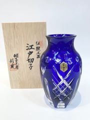 金彩 ヴァルサンランベール クリスタル ガラス ブルー 花瓶 フラワー