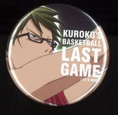 극장판 쿠로코의 농구 LAST GAME 방문자 특전 스페셜 캔 배지 A 타입 [미도리 마타로] 1주째