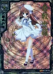 2026年最新】倉敷世羅 Z/X IGRの人気アイテム - メルカリ