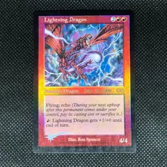 価格稲妻のドラゴン B foil mtg マジック：ザ・ギャザリング