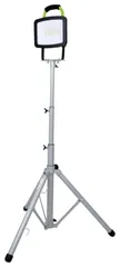 【新品・5営業日で発送】日動工業 サンキャクシキパワーライト60W (ZLEN60L3ME)