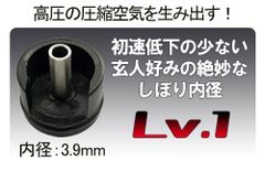 10%引きの商品 10%引きの商品