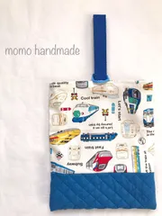 上履き入れ《入園入学》新幹線　電車　青のキルティング生地