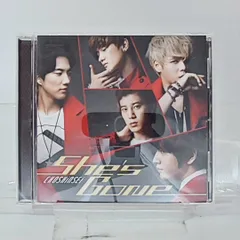 2025年最新】超新星CDの人気アイテム - メルカリ