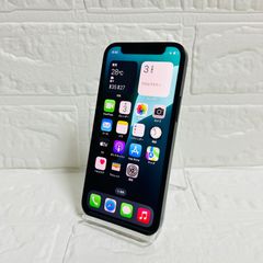 Apple iPhone 11 パープル 本体 バッテリー74% - メルカリ