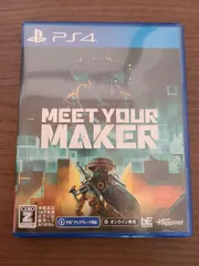 【PS4】MEET YOUR MAKER