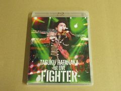 Blu-ray】畠中祐 / TASUKU HATANAKA 1st LIVE -FIGHTER- - メルカリ