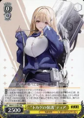 2025年最新】ニケ ヴァイスシュヴァルツ デッキの人気アイテム