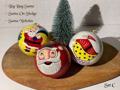 まだ間に合う！⭐︎特別セール⭐︎サンタクロース　ボールオーナメント　3個セット