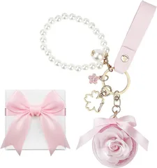 Sanquuqoo プリザーブドフラワー キーホルダー 枯れない花 女性 女友達 贈り物 彼女 妻 結婚祝い 人気 プレゼント 誕生日 記念日 女の人 退職祝い 引越し祝い(ライトピンク,  Small)