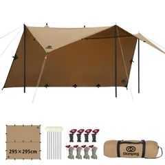 新品 コンパクト キャンプ 軽量 ソロキャンプ 遮光/遮熱/難燃 撥水加工 アウトドア 【19箇所ループ・特殊防水テープ付き】500mm耐水圧 焚き火可 ポリコットン (カーキ（2.95m)) 正方形タープ HENGEN+スクエアタープTC GOGlampinのサムネイル