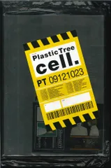 plastic tree CD&DVD セット　5点 2025年最新】plastic tree dvdの人気アイテム - メルカリ