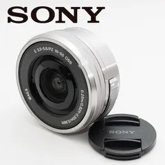 2024年最新】E PZ 16-50mm F3.5-5.6の人気アイテム - メルカリ