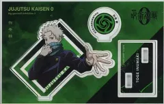 【中古】アクリルスタンド・アクリルパネル 狗巻棘 アクリルスタンド カードデザインVer. 大交流展 0 イラスト 「劇場版 呪術廻戦 0 大交流展・0」