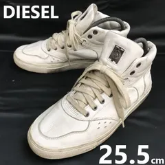 ディーゼル/DIESEL★本牛革/カウレザー/ハイカットスニーカー/ショートブーツ【25.5/白/white】靴/sneakers/Shoes/trainers◆sG-101<sale>