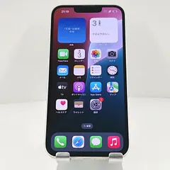 iPhone14 256GB SIMフリー スターライト 送料無料 本体 c09851