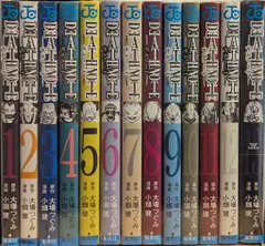 [全初版、冊子付き] Death note 全13巻セット デスノート 1~12巻＋解析マニュアル13巻 全13巻【初版本・帯付き