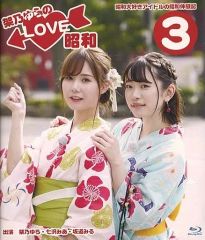 Item thumbnail for item 62eeb253-3140-4985-aed4-9173d2cb3453