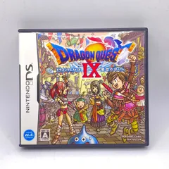ニンテンドーDSソフト ドラゴンクエストIX 星空の守り人　(管理番号：OKU7343)