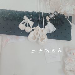 ニナちゃん、おまとめページ。