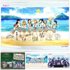 [중고] 태피스트리(대형) Aqours(너의 마음은 빛나고 있을까?) B2 태피스트리 [러브라이브! 선샤인!!] 우라노호시여학원 구매부 공식 메모리얼 아이템 #13