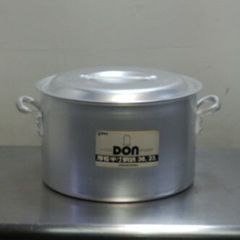 DON アルミ厚板寸胴鍋 45cm 70L 業務用 アカオアルミ製70リットル