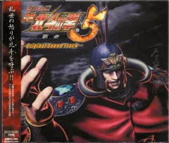 CR北斗の拳5覇者 パチンコ機　値下げ可！ ぱちんこCR北斗の拳5覇者｜ぱちんこ｜HAZUSE DATA｜実践に役立つ