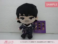 Snow Man 深澤辰哉 1st Stadium Live Snow World すのチルぶら下がらないシリーズ BigぬいぐるみVer