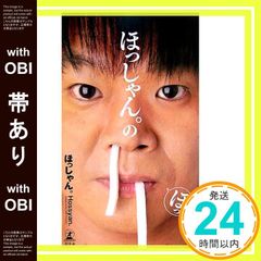 Item thumbnail for item 166d7931-795a-4877-bf1b-08bfcce96ff5