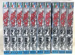 2025年最新】銀牙 流れ星 blu-rayの人気アイテム - メルカリ