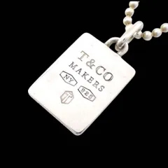 Tiffany & co. ティファニー 60cm メイカーズ スクエア ID MAKERS プレート タグ 925 ネックレス ペンダント ボールチェーン シルバー メンズ 3710