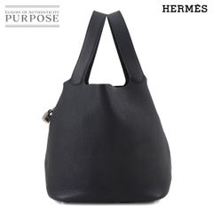 エルメス HERMES コリエドシアン バングル □X刻印 ブラック ゴールド エルメス HERMES コリエドシアン バングル □X刻印 ブラック