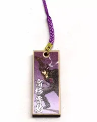 【中古】キーホルダー 高杉晋助 「銀魂＠ダッシュストア 根付チャームコレクション」