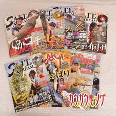 Item thumbnail for item e5eafa2c-6d1e-4aa7-952f-56907f2d6c6f