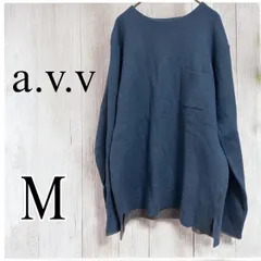 a.v.v アーヴェヴェ　Ｍサイズ　トップス　ニット　ブルー　グレー　秋冬　長袖