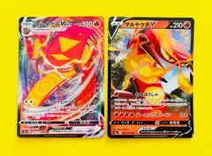 【匿名配送】ポケモンカード★マルヤクデＶＭＡＸ★マルヤクデＶ★２枚セット