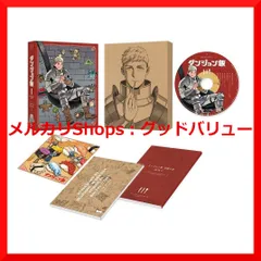 2025年最新】奈良裕也の人気アイテム - メルカリ