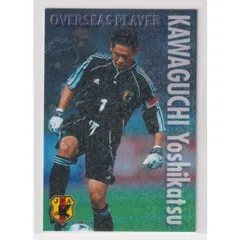 【✨サッカー日本代表チップス 未開封10パック✨1992年Jリーグ など✨】 Jリーグチップス」復刻！ 5月15日は「#Jリーグの日」。 今年は